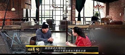 为什么吴悠到nba(吴悠为什么总招黑？这4大过激言论引起争议！)