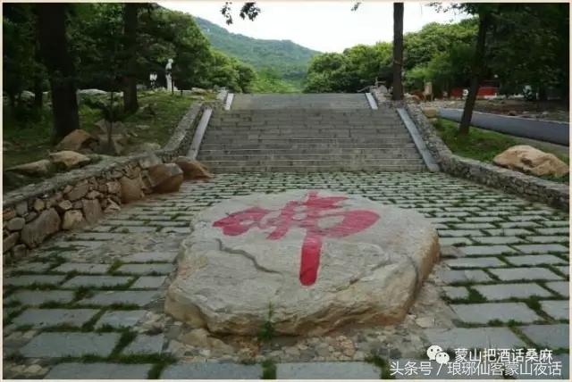 江苏省旅游景点景区名称英文译写规范（参考）