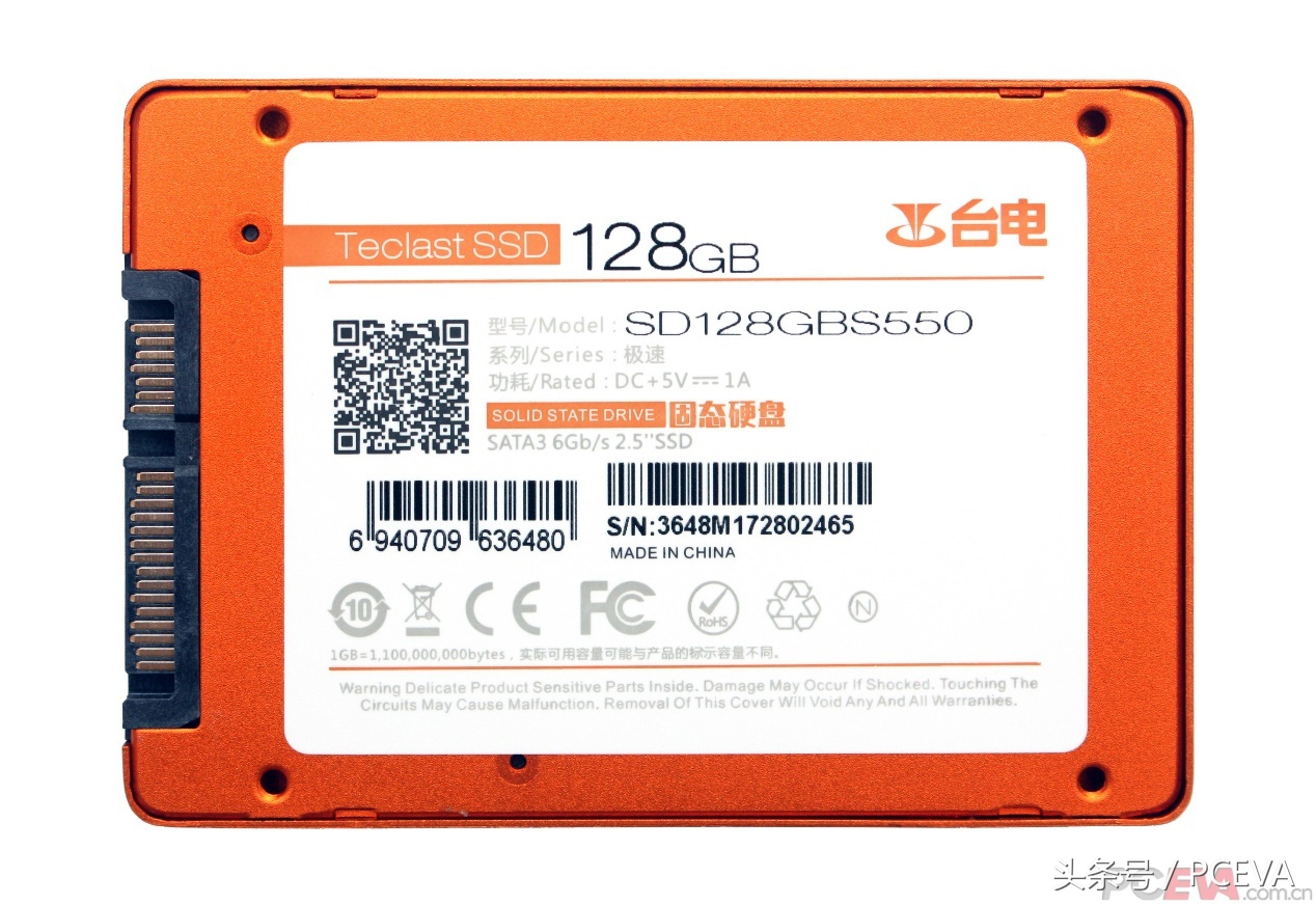 smk9是什么意思(三款国产精品SSD横评，大奖花落谁家？)