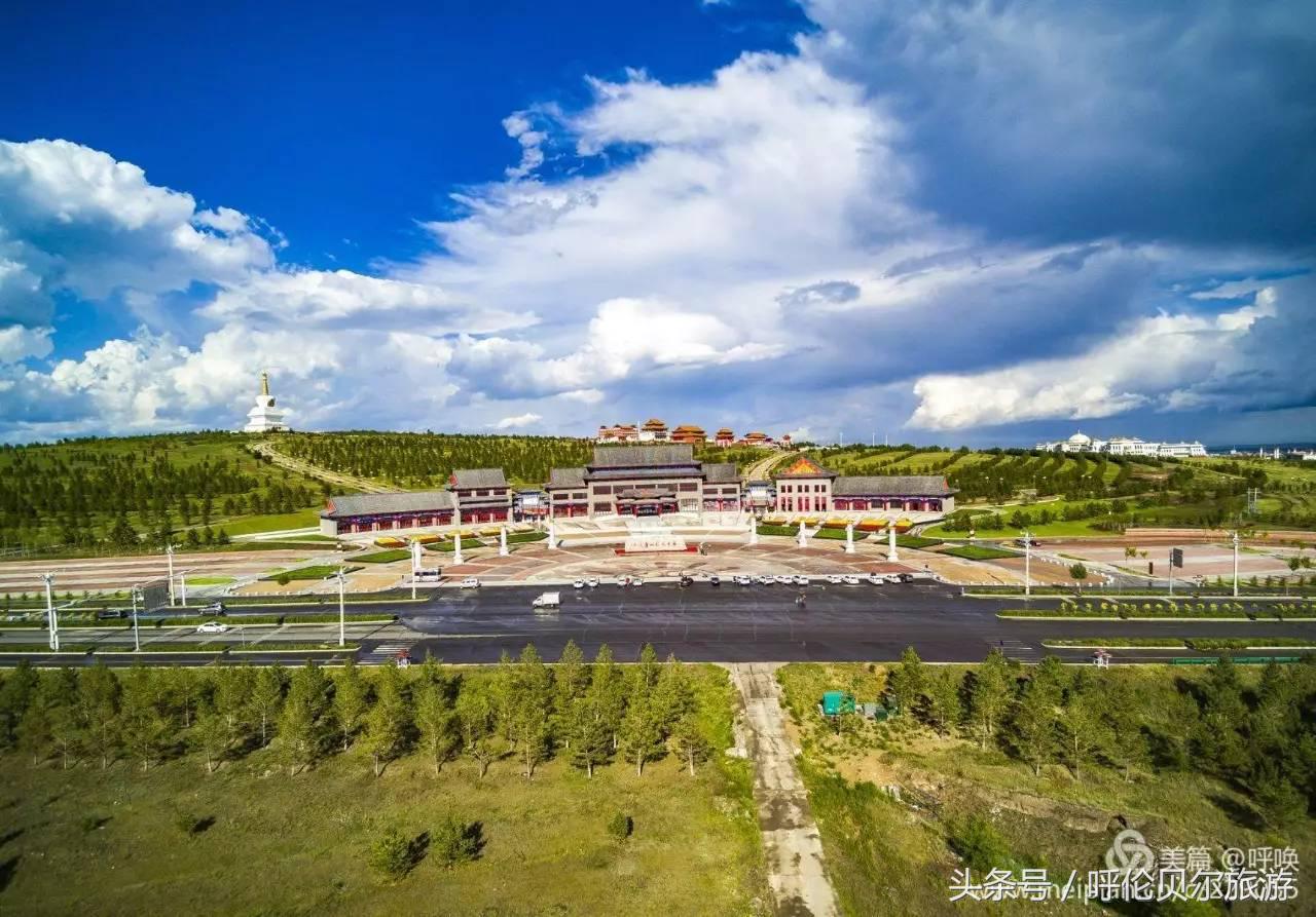 两河圣山,一塔两寺,护佑着草原名城海拉尔!