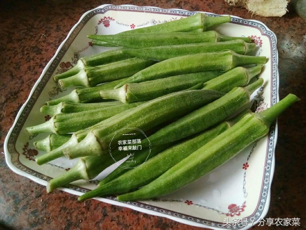 白煮秋葵,白煮秋葵正確做法