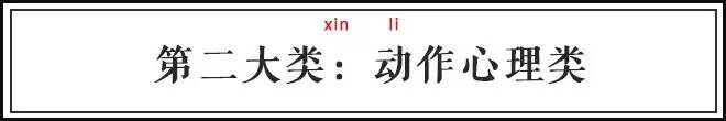 2֣22ʣ-18ͼƬ-Ʒ
