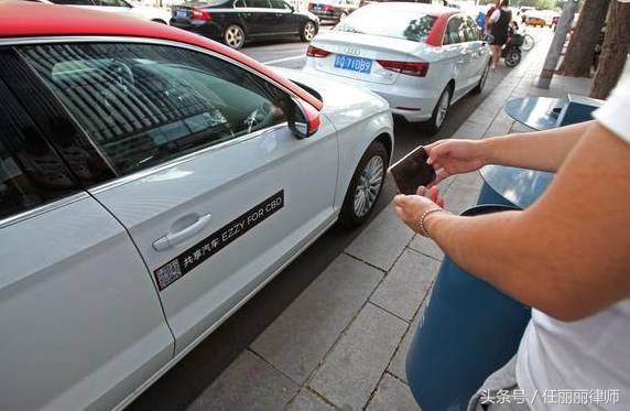 摇不上号就别买车了，奥迪 共享汽车 来了，霸气 便宜