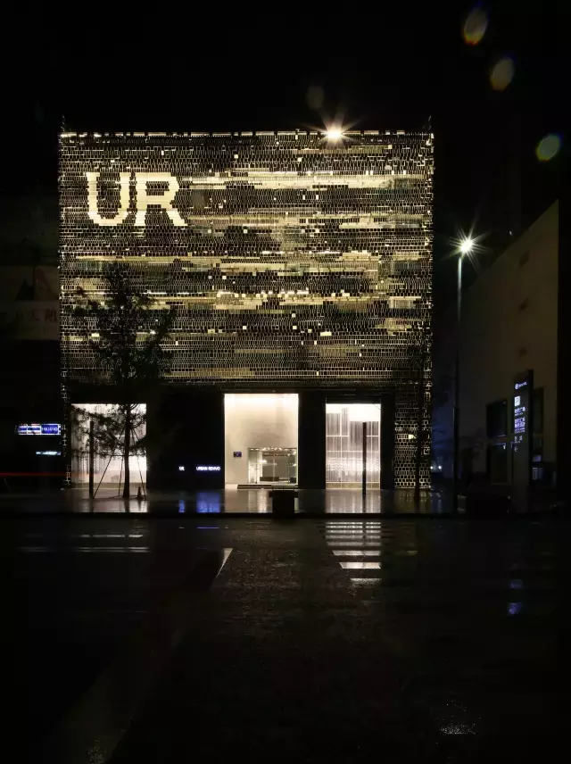 UR创始人李明光的中国时尚世界梦｜商业·遇见
