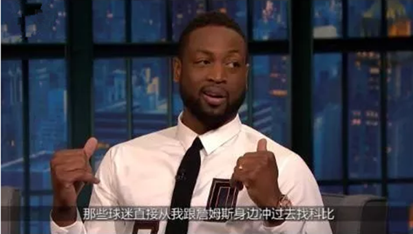 黑人小哥为什么有nba的队服(整个世界都是他粉丝？科比球衣出现在战狼2，其影响力波及非洲！)