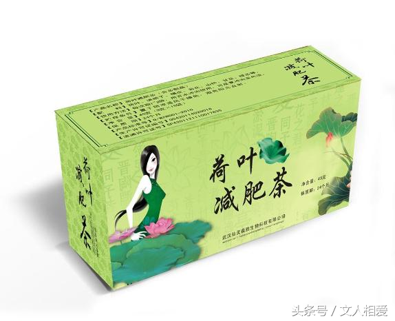 小人：心术不正想害人，到头反被别人害，莫做亏心事，恶人有恶报