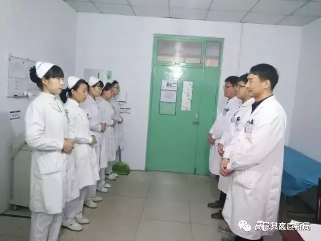 高邑县医院各科室简介