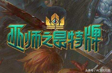 大家一起来盘点游戏里面的一些经典台词捏他 可别说你不知道