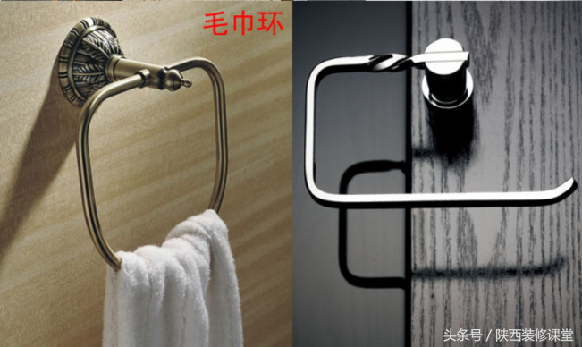 浴室五金掛件必須了解，入住無(wú)憂(yōu)