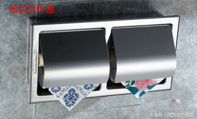 浴室五金掛件必須了解，入住無(wú)憂(yōu)
