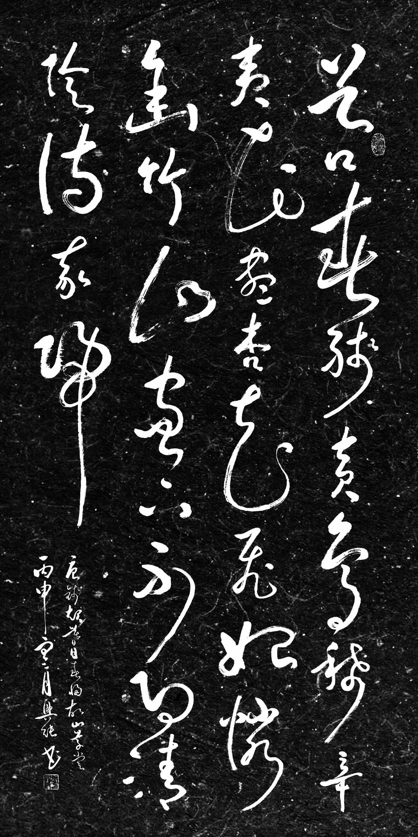 书法作品图片七言绝句_书法七绝诗作品赏析