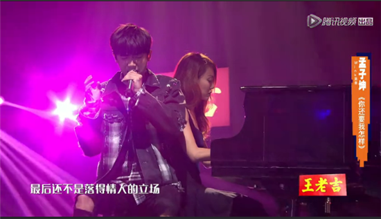 《明日之子》九大偶像厂牌热血诞生 wink弟弟孟子坤成功晋级