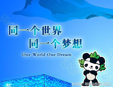 江苏省旅游景点景区名称英文译写规范（参考）