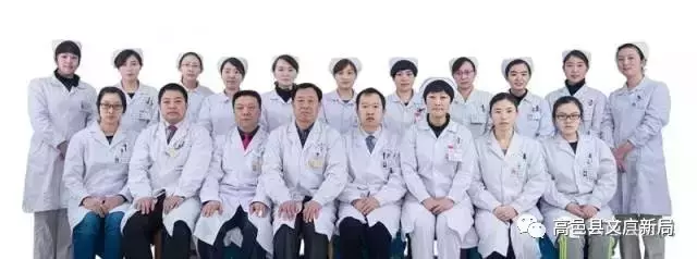 高邑县医院斜颈科、内科、外科等科室全面服务，为您提供全方位健康保障。