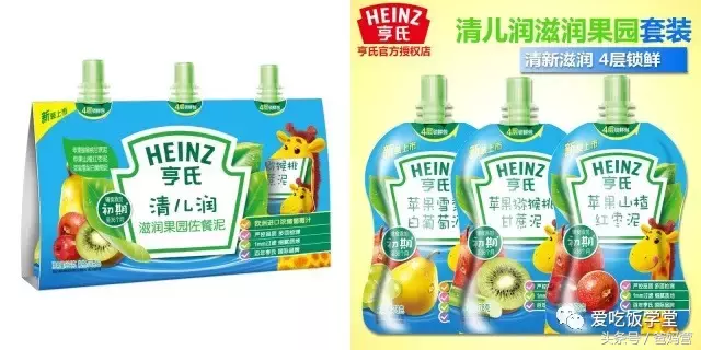看够了400多款宝宝零食,我愿意掏钱的只有这30款