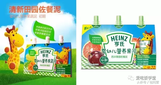 看够了400多款宝宝零食,我愿意掏钱的只有这30款