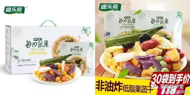 看够了400多款宝宝零食,我愿意掏钱的只有这30款