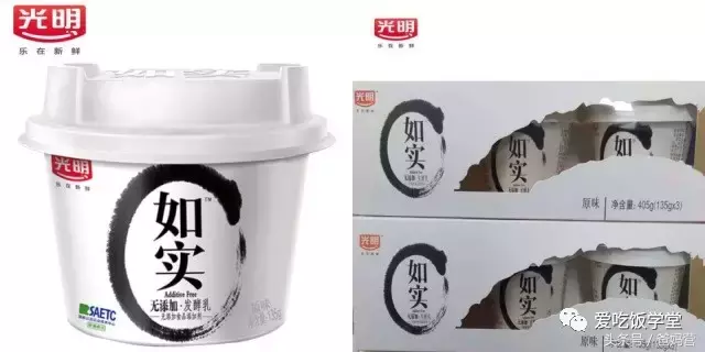 看够了400多款宝宝零食,我愿意掏钱的只有这30款