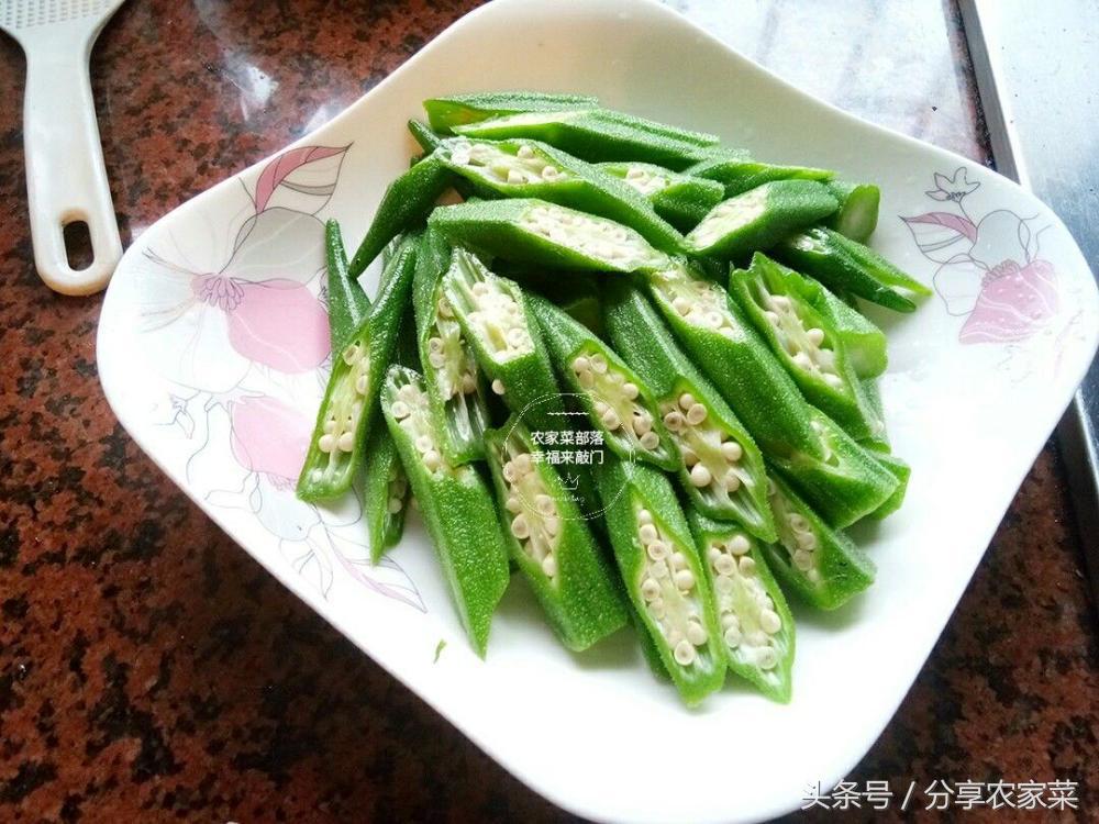 白煮秋葵,白煮秋葵正確做法