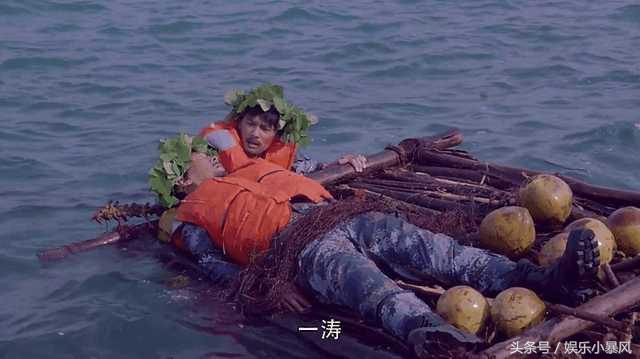 深海利剑:金子晴病中倾诉心中爱意 吕奉光牺牲自己救活卢一涛