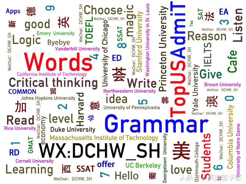 NEWS丨美国著名寄宿女校MISS HALL'S（排名第79）招生官计划访华