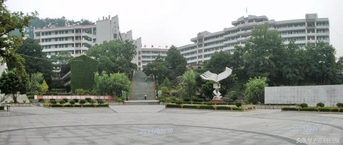 责任育人，育有责人——专访尤溪第一中学校长吴思廉