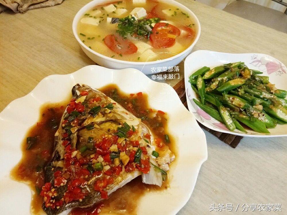 白煮秋葵,白煮秋葵正確做法