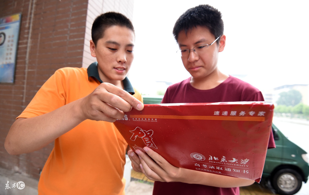 陕西省2017年高职（专科）模拟投档信息将陆续公布