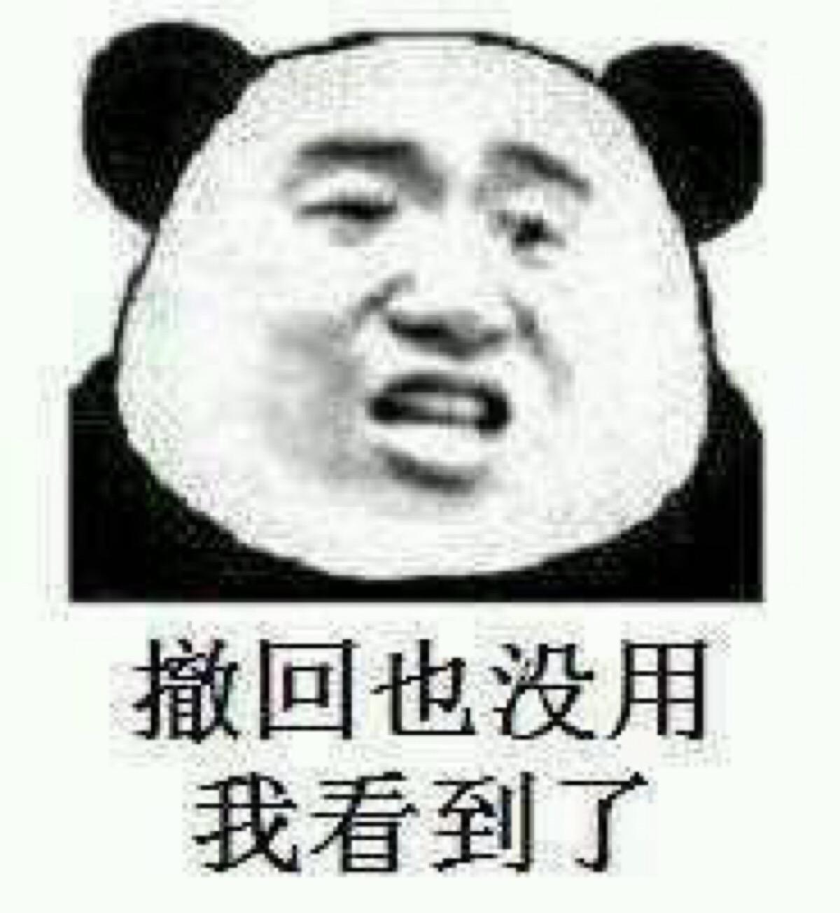 qqôԷصϢ΢ŶԷصϢôָ