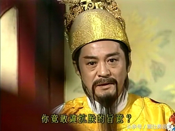此太监为大明朝练成狼虎之师，忠肝义胆，却含不白冤，为千夫所指