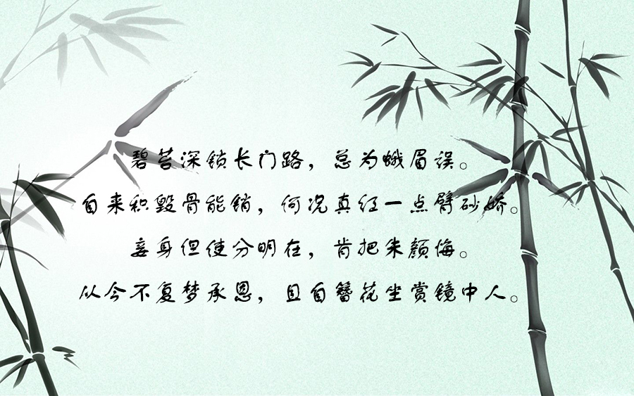 “最是人间留不住，朱颜辞镜花辞树”——王国维笔下的诗词世界