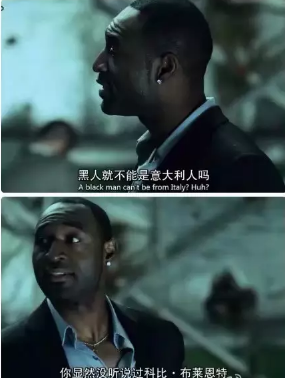 黑人小哥为什么有nba的队服(整个世界都是他粉丝？科比球衣出现在战狼2，其影响力波及非洲！)