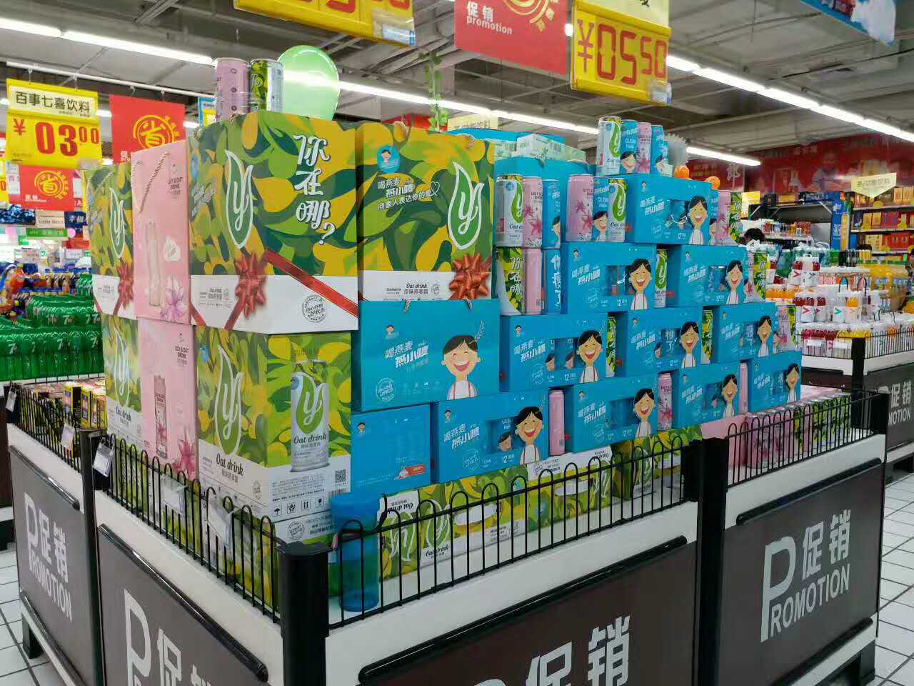 新品饮料难做？可这个经销商3步引爆终端