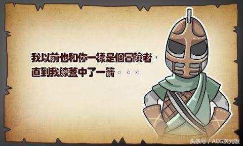 剑网三经典台词盘点：那些年惊艳时光的最美语录