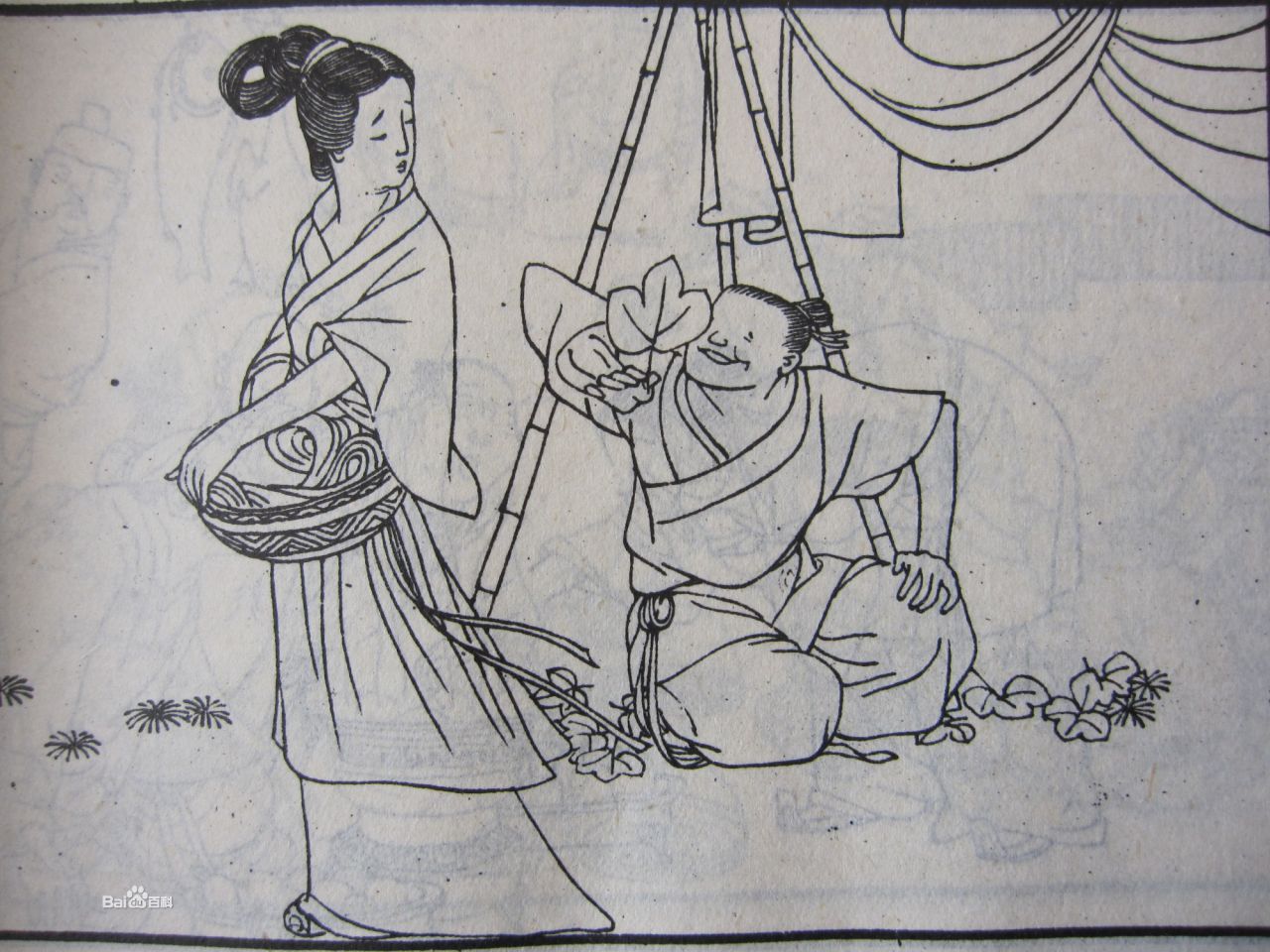 一叶障目告诉人们的道理寓言里的安全道理