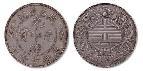 市场火热的“银元十大珍”是哪些？
