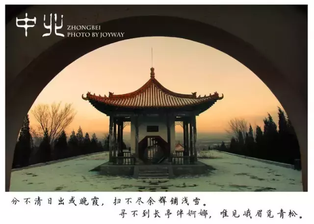 中北大学｜曾经的太原兵工学府