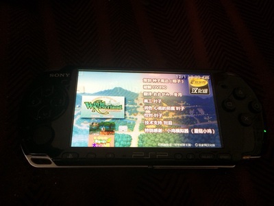 99 包邮的psp3000到了直播开箱