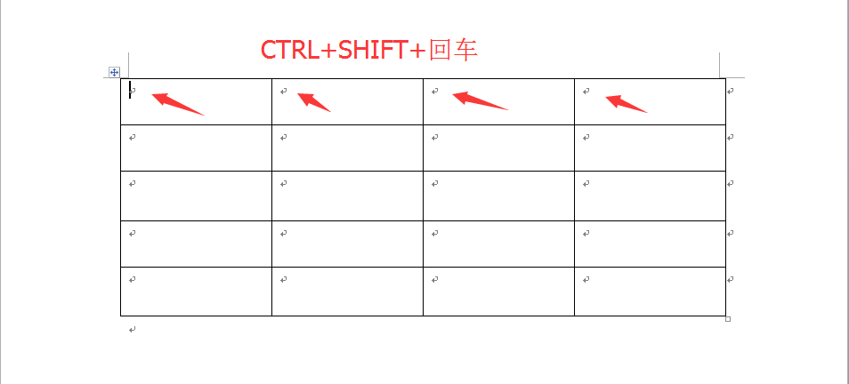 撑不破的word表格设置(word表格不顶格怎么弄)