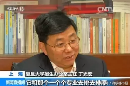 2021年我省高考改革！取消文理分科，改为“3+3”模式！