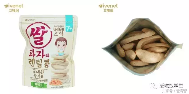看够了400多款宝宝零食,我愿意掏钱的只有这30款