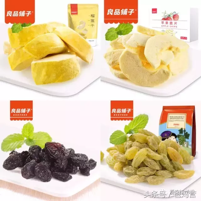 看够了400多款宝宝零食,我愿意掏钱的只有这30款