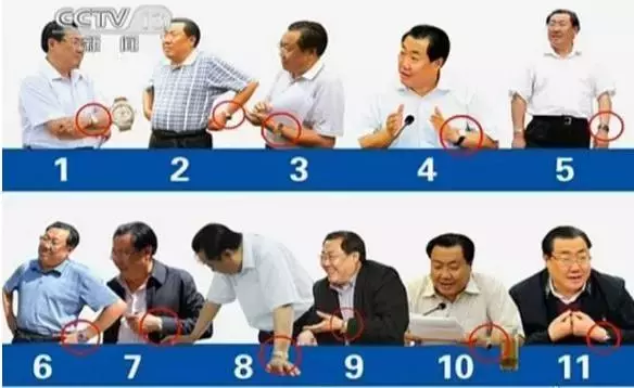 人肉搜索什么意思,人肉搜索是什么?