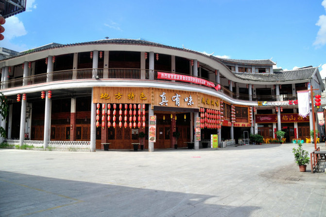 2017多彩贵州游之荔波县城