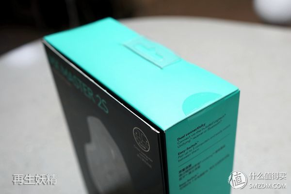 罗技MX Master 2S 鼠标 开箱、评测