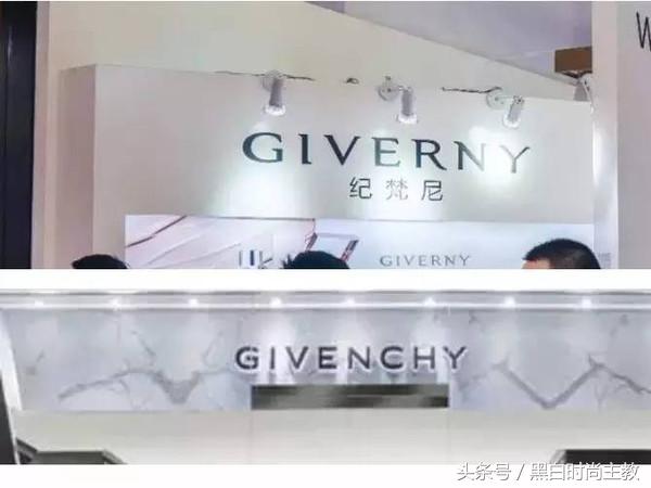 一起来聊聊那些山寨大牌化妆品的国货，你有买到过假货吗？