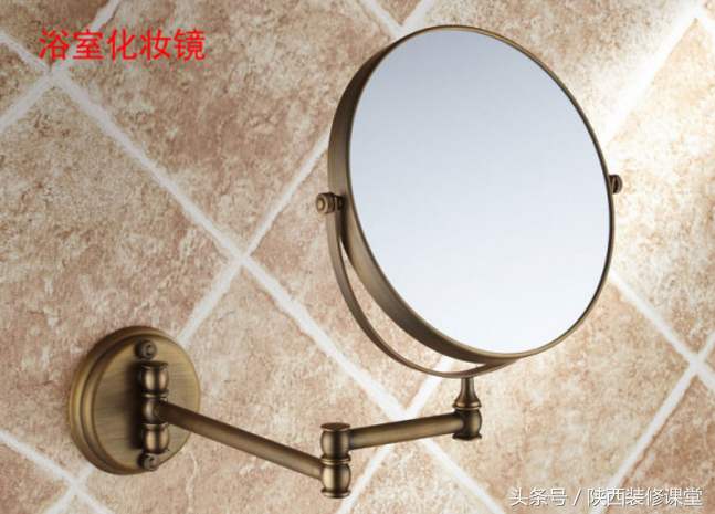浴室五金掛件必須了解，入住無(wú)憂(yōu)