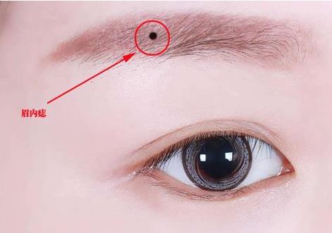 眉里藏珠的女人命好吗 眉里藏珠的女人代表什么_达一风水网