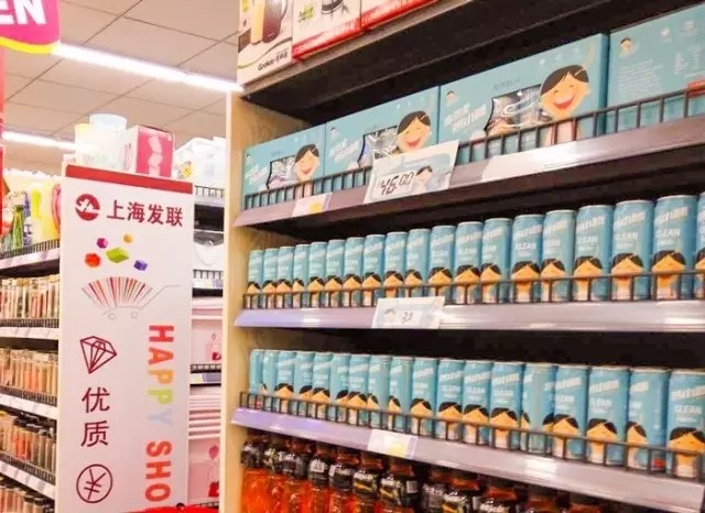 新品饮料难做？可这个经销商3步引爆终端