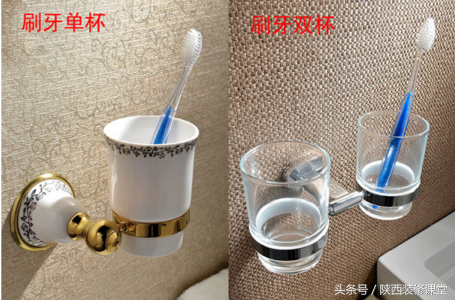 浴室五金掛件必須了解，入住無(wú)憂(yōu)